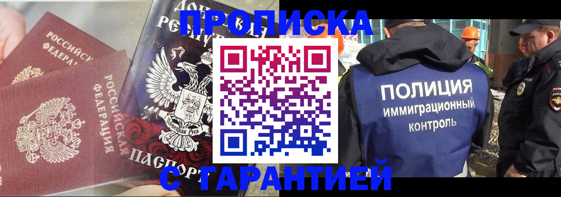 форма 3 в Пыть-Яхе